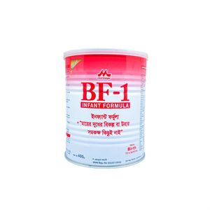 BF-1 Infant Formula by Morinaga From Birth to 6 moths 400gm